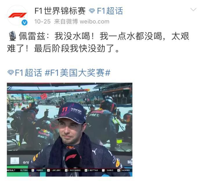 国产精品爱久久久久久久三级
