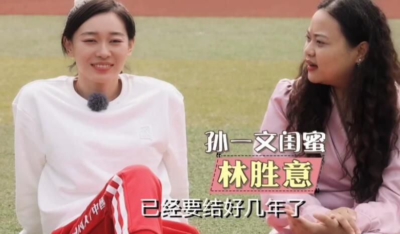 天天摸夜添狠狠添高