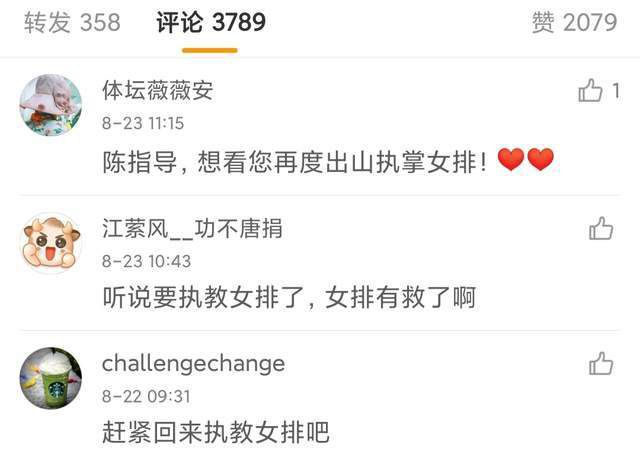 美女扒开尿口图片