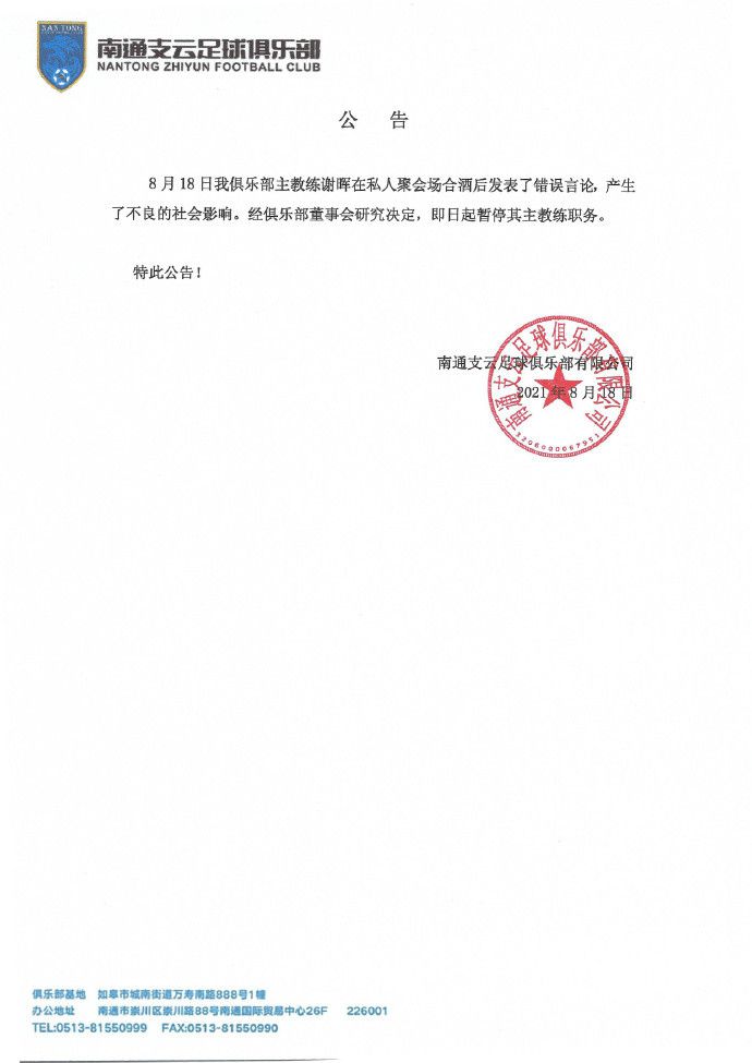 成人伊人