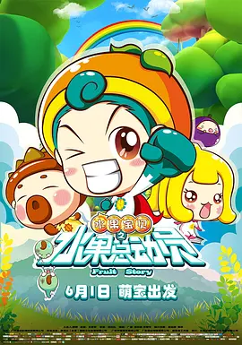 欧美日韩国产在线观看一区二区三区
