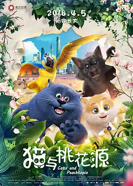 涩涩99