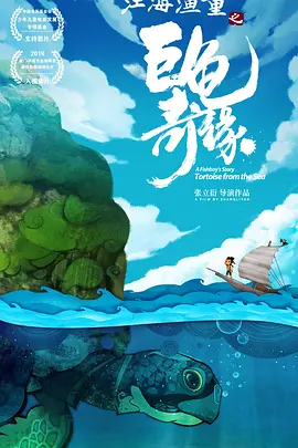 久在线观看视频