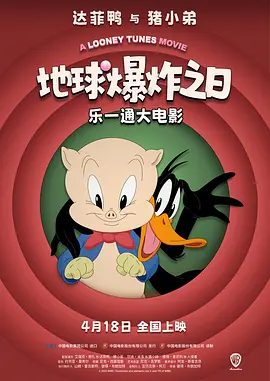 爱上朋友妈妈第四季分集剧情介绍