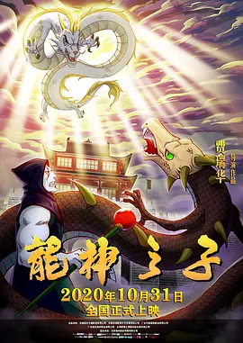 午夜18岁禁止