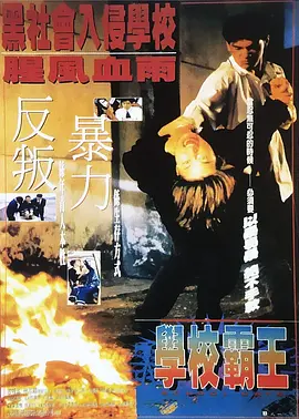 久久综合九色婷婷97