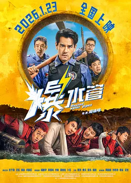 岳让我从后面进去满足他视频