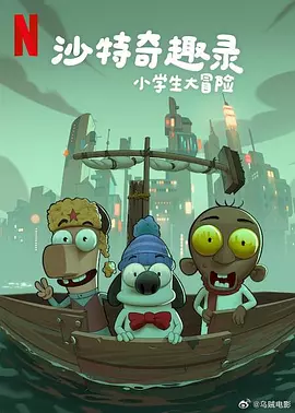欧美一级毛片高清视频