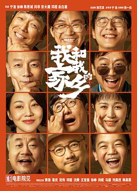 在线看免费观看韩国特黄一级