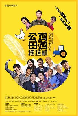 gay男男无套大战
