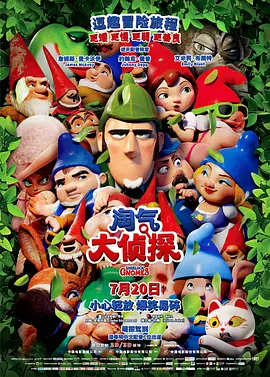 bd电影完整版免费观看