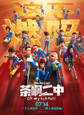 日韩高清一区二区三区不卡