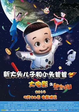 日韩中文欧美