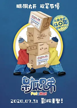 久久福利小视频
