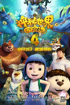 在线观看的黄色网址