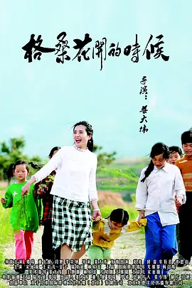 国产精品3