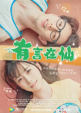 天堂成人一区二区三区