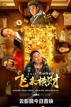 老师裸露胸被学生强挤奶动态