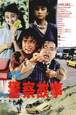 偷拍精品视频一区二区三区
