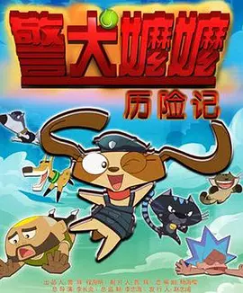 奇米久久