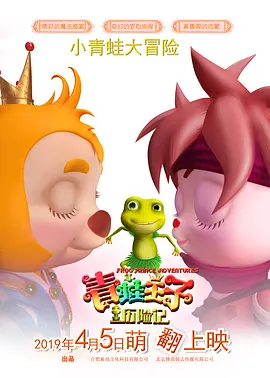 久久日韩激情一区二区三区四区