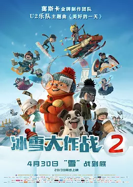 国产日韩精品综合网站