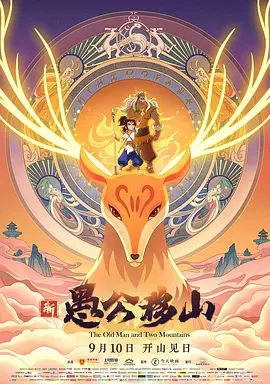 调教室道具play震动按摩器
