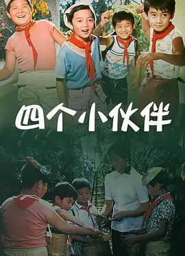 日韩免费观看高清完整版在线观看