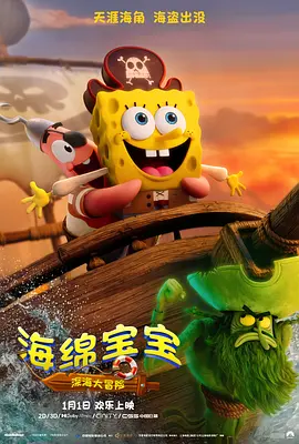 国产福利电影网