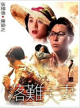 国产网红福利