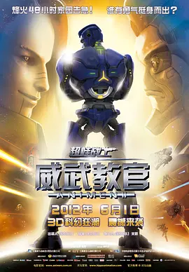 丝袜中文字幕