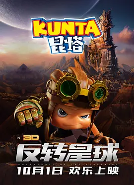 纤纤影视伦理