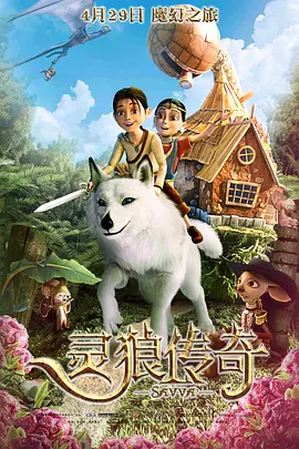 国产主播在线一区
