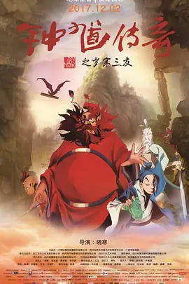受被绑在机械上灌满调教视频