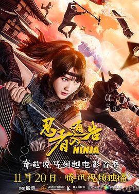 乳奴伺候主人吃奶