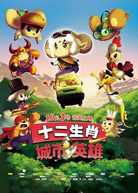 精品欧美成人高清在线观看2021