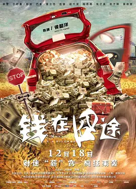 亚洲国产va