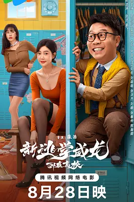 bl双性晾臀扇打屁股play