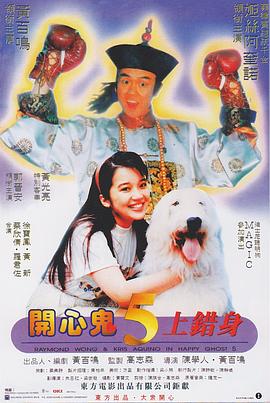 日本中文不卡
