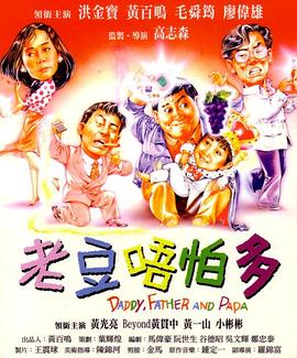 中文字幕在线永久在线视频2020