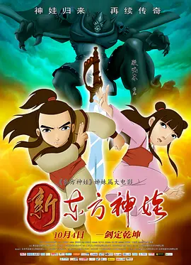 玛利亚的奶水