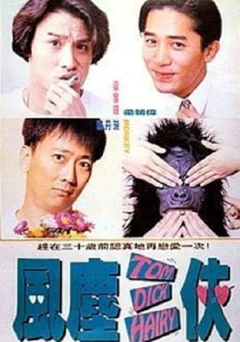 亚洲欧美日韩中文高清ww