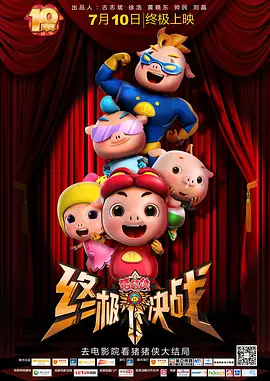 久久韩日