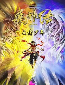 国产一区二区三区日韩欧美