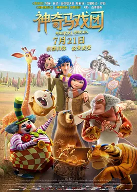 51cg吃瓜网今日吃瓜