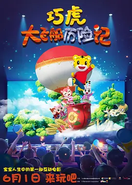 午夜成年免费观看视频