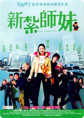 日本污视频在线观看