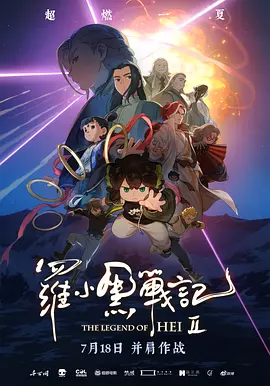 尻逼的视频