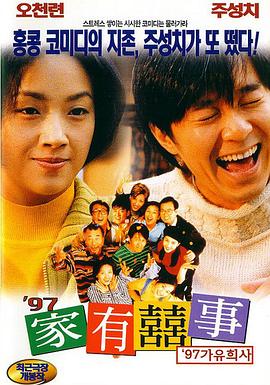 亚洲三级天堂