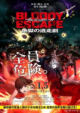 久久国产精品电影